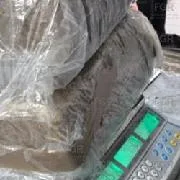 FGR incinera más de 300 kg de narcóticos en Estado de México - imagen 17