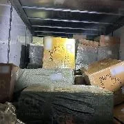 FGR investiga presunto contrabando tras aseguramiento de mercancía extranjera en Nuevo León - imagen 1