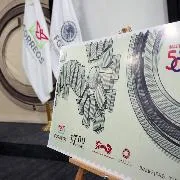 FGR y SEPOMEX celebran 50 años del INACIPE con emisión de timbre postal conmemorativo - imagen 15